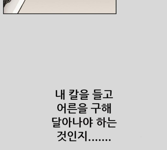 1656397974043lc0n14gaxqb.jpeg