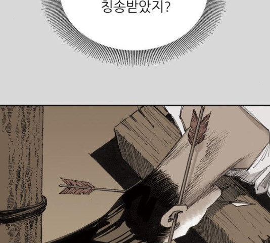 1656397980111kb8u5quwb6.jpeg