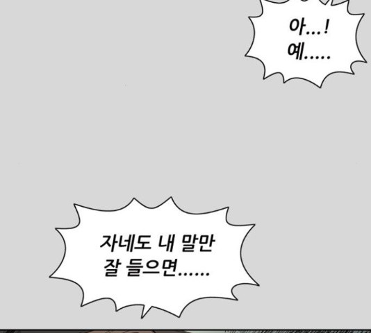 1656397986267knjtyxhnhun.jpeg