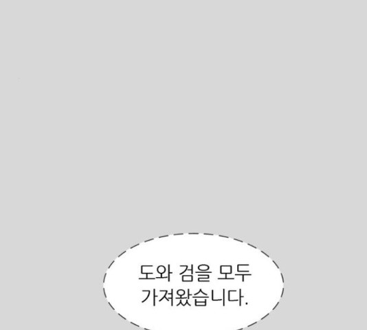 1656397987975r2q3vom9gbo.jpeg