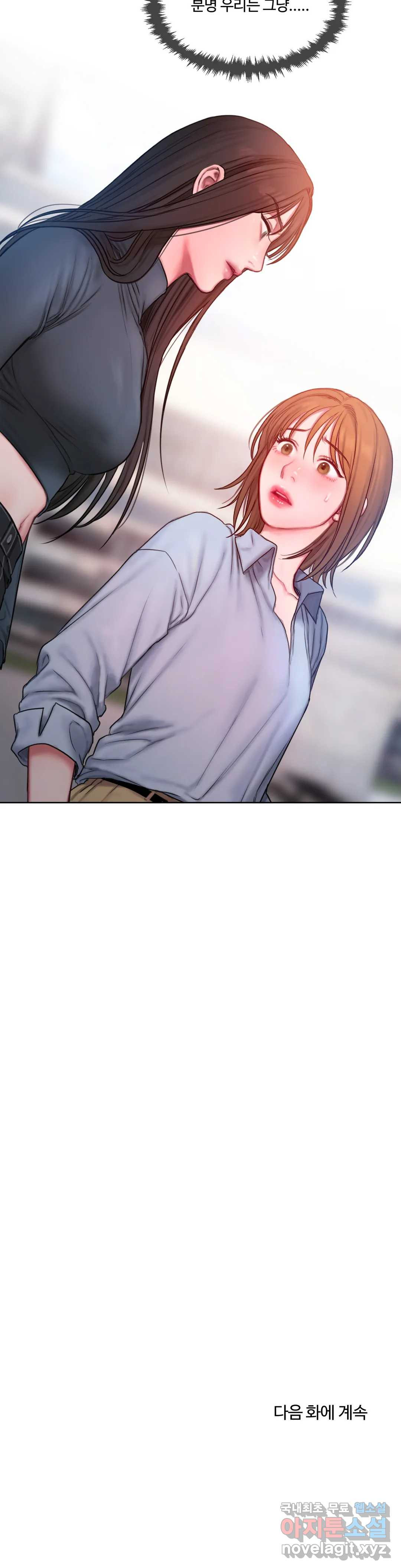 1656395788169p1memgullw.jpeg