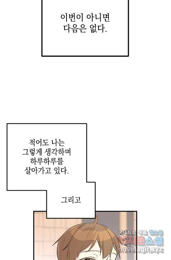 1656451146652jwouacj8tso.jpeg