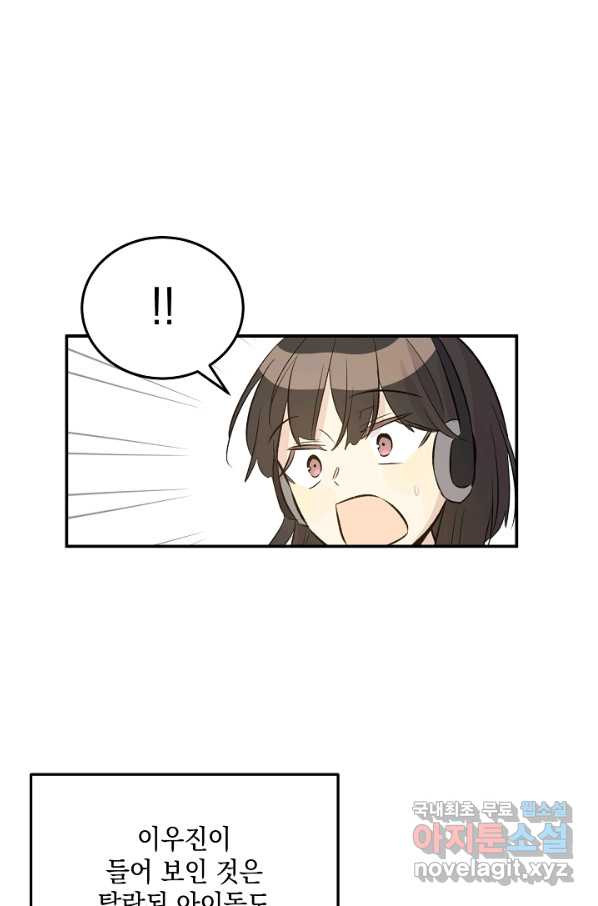 1656451159612h1h7cjy5azg.jpeg
