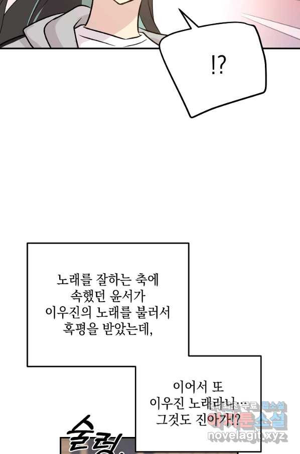 1656451161002anoox22thl8.jpeg