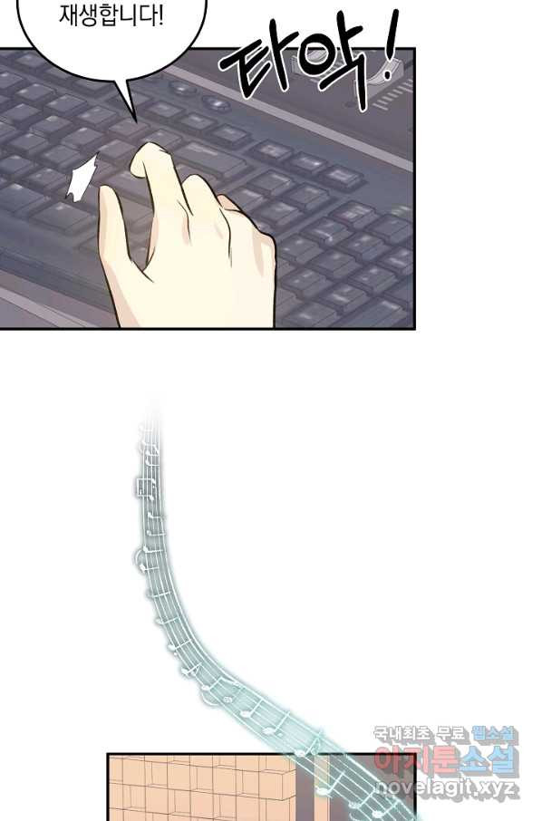 1656451165866s7bfa59xool.jpeg