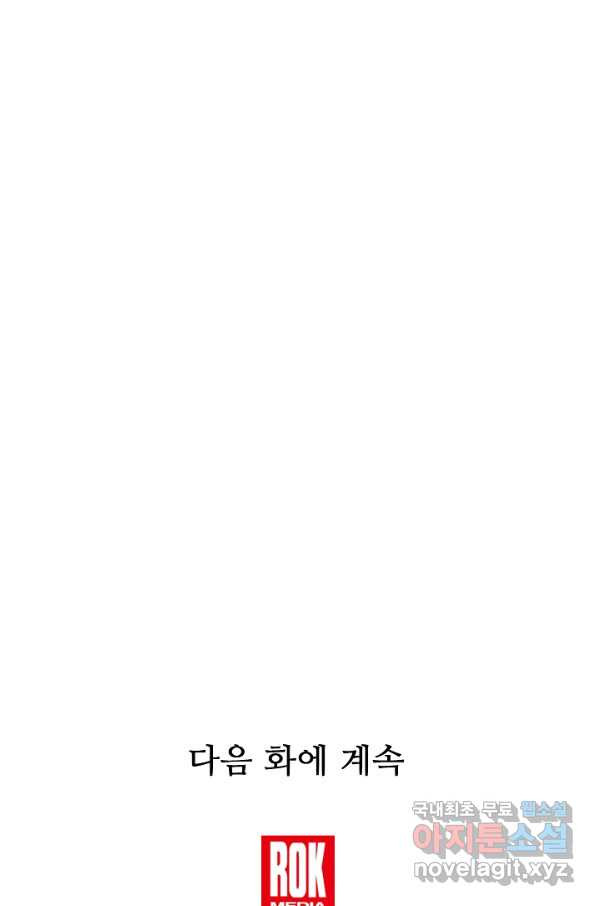 16564511674008qgw6qzq2s.jpeg