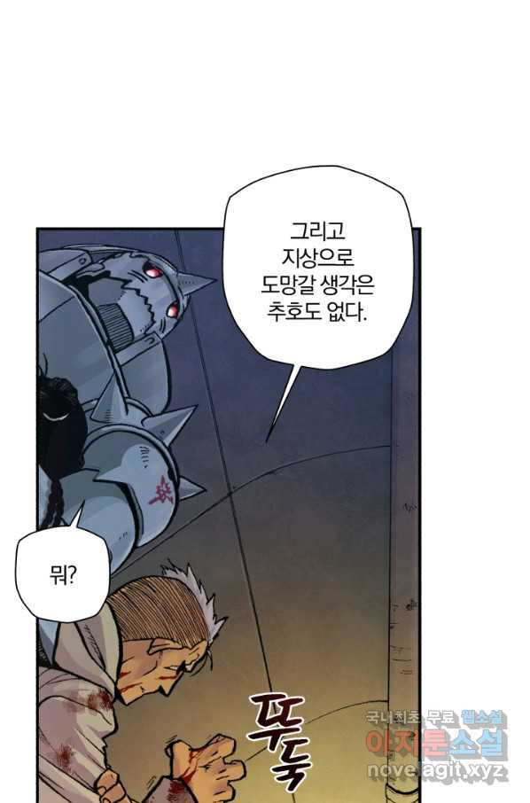 16564485812457ms1lhae4is.jpeg