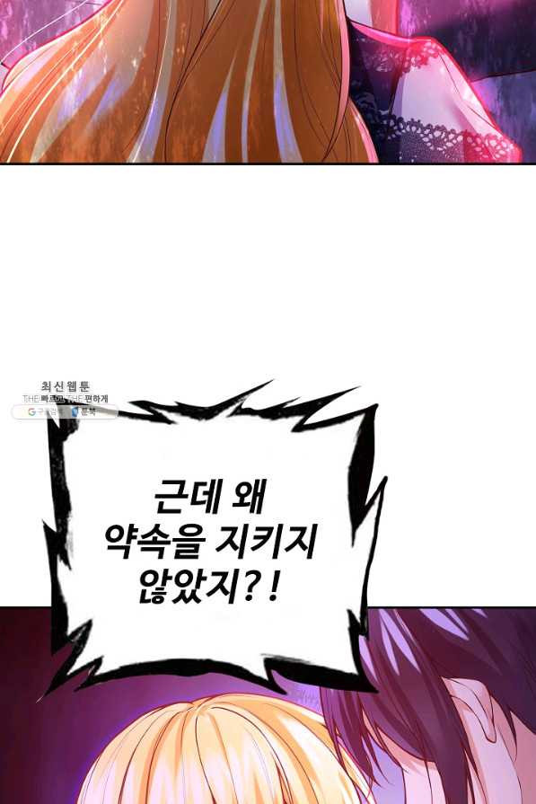 16564481325638bkrke8imfu.jpeg