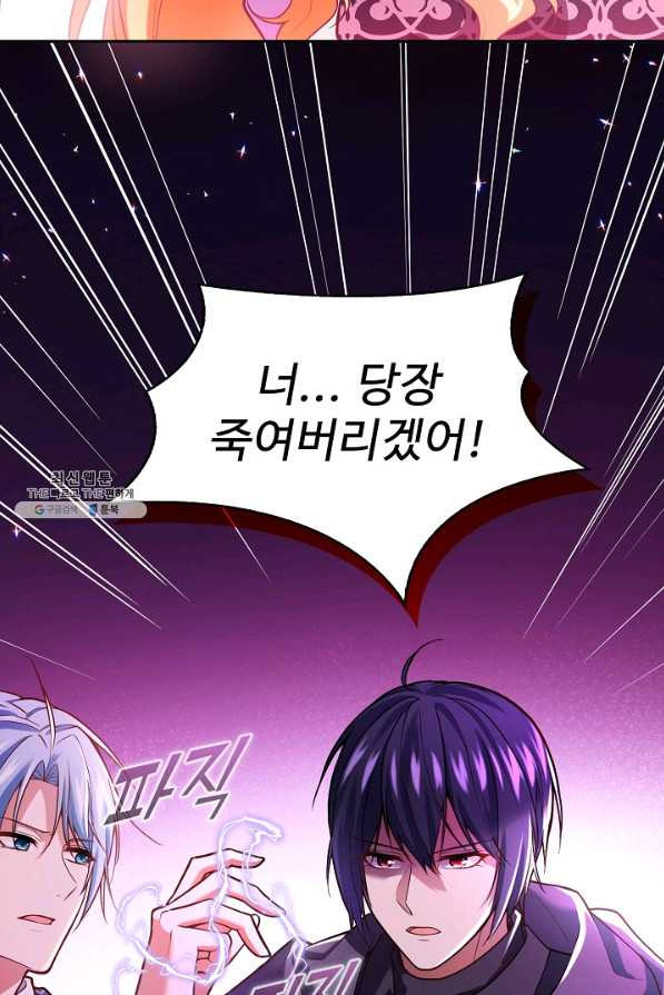 16564481334822ktzzxg9msp.jpeg