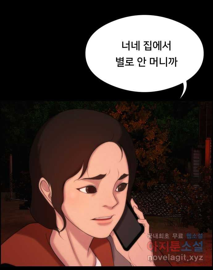 1656450390598mmmi7e2eowp.jpeg