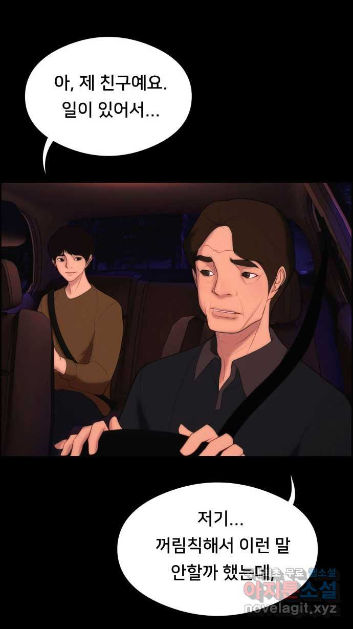 1656450410352d74q7xki3vw.jpeg