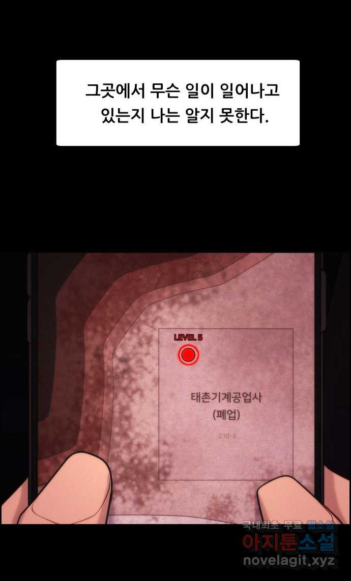1656450410979o4y21xffmge.jpeg