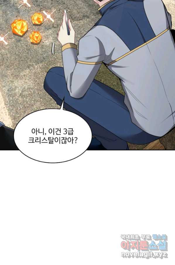 165645163749015exrx0igox.jpeg