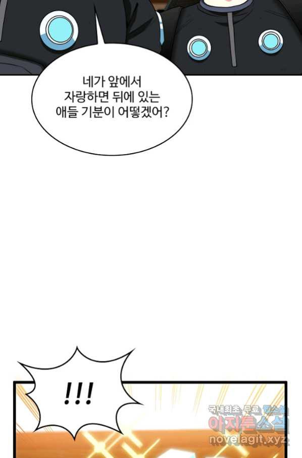 1656451640129lbe674kr2ck.jpeg