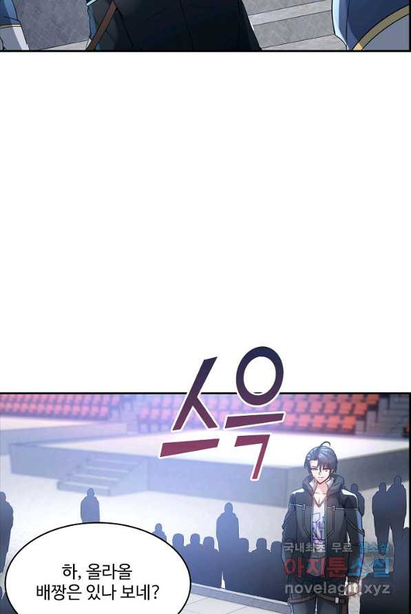 1656451396226k63rkw2xoze.jpeg