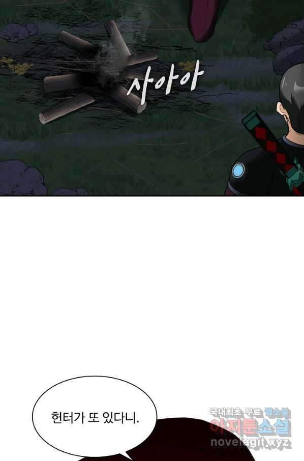 1656451538340met14dcy7fg.jpeg