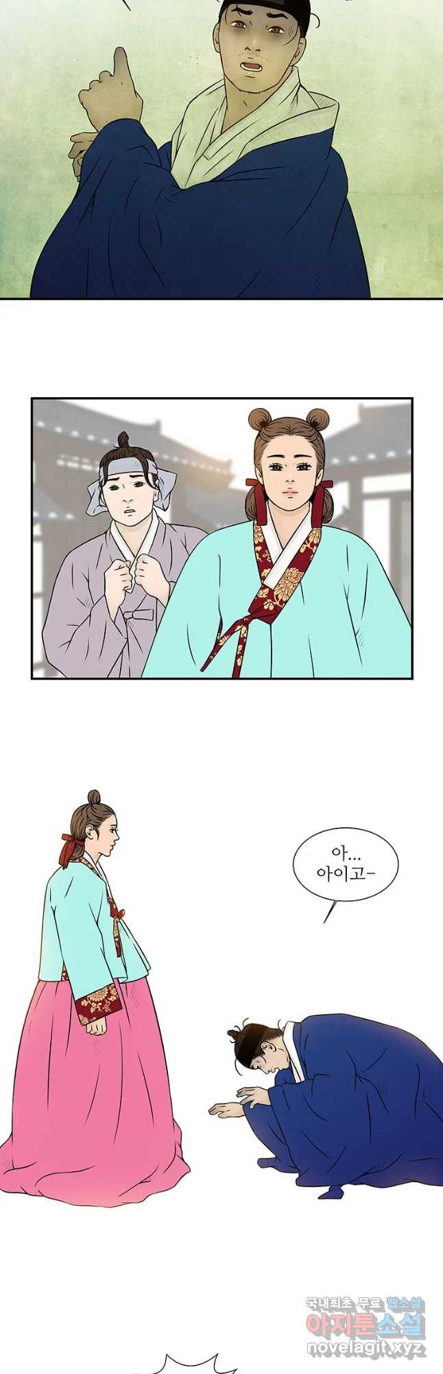 1654215064077hqeamahpoap.jpeg