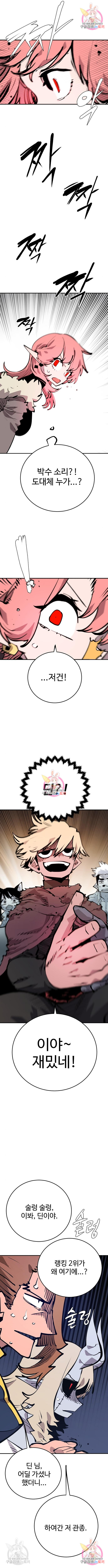 1654216768653eijjthu0ksf.jpeg