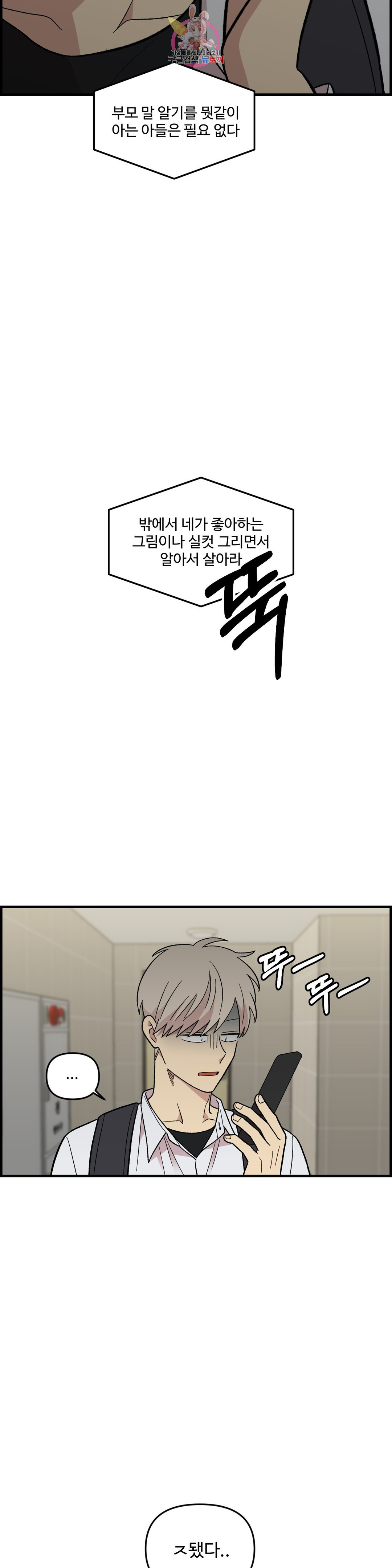 1654215173058796fh29gw0l.jpeg