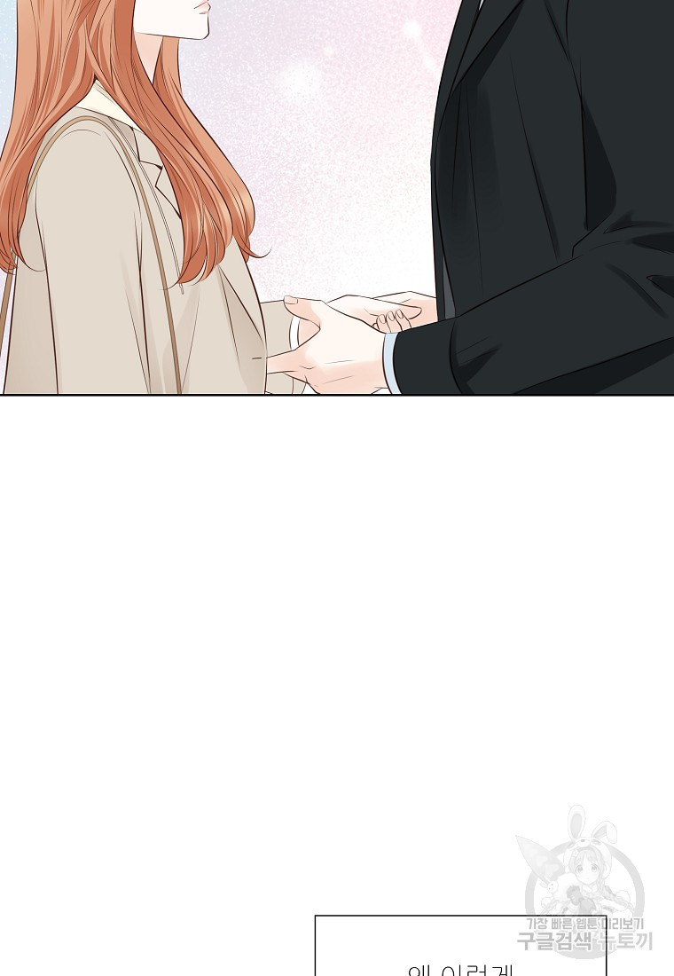 1654215352419iel8nbhoaac.jpeg