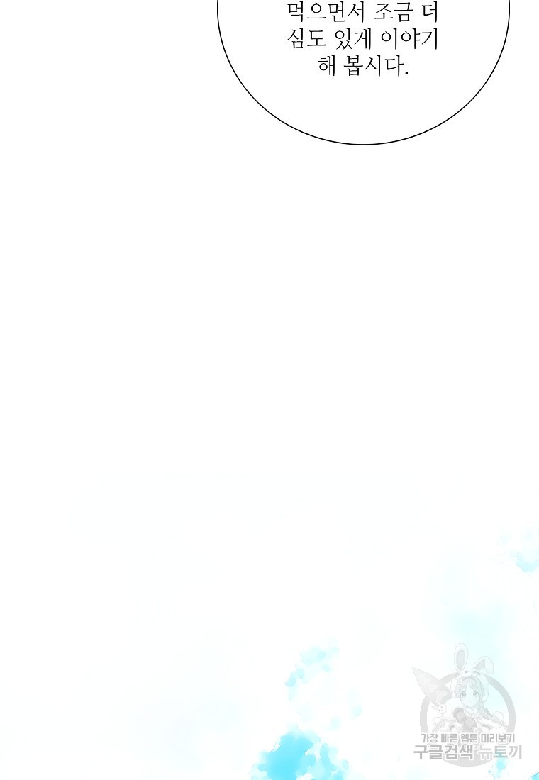 1654215354268vevq6fplz2d.jpeg