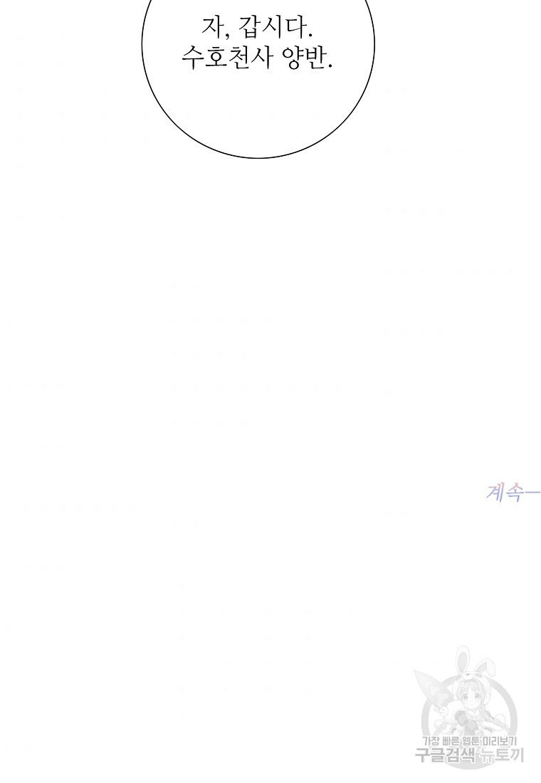 1654215354732el6gsrkvdzw.jpeg