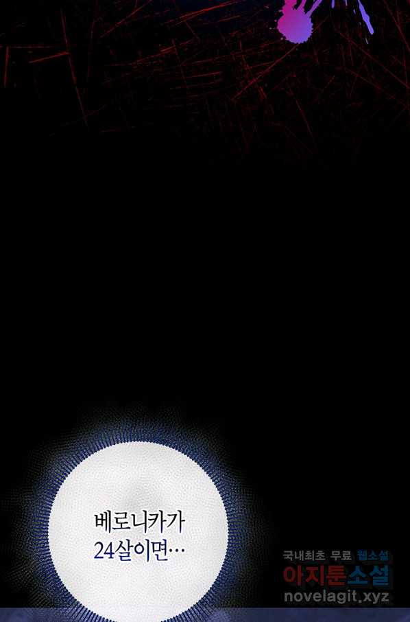 1654213236596v2db6c954fq.jpeg