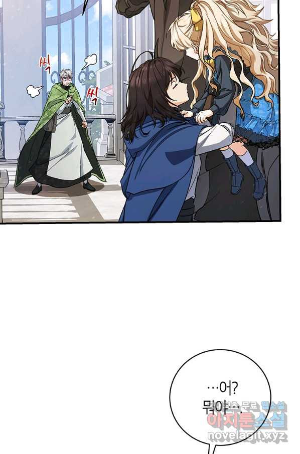 1654213244743gvs00j4863.jpeg