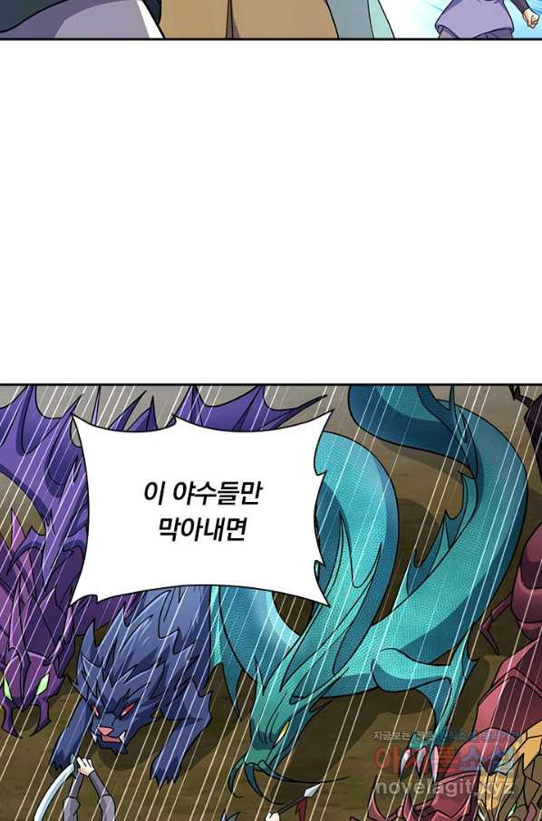 16565481502955d1eyuzyh4e.jpeg