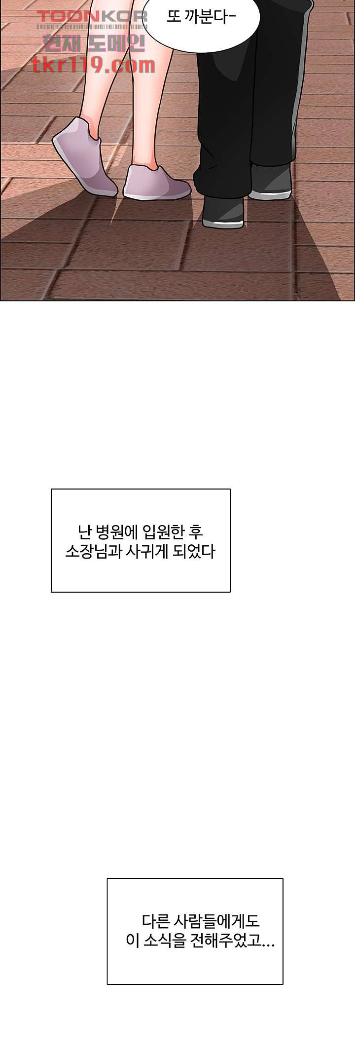 1656545860631uysd8zwscd.jpeg