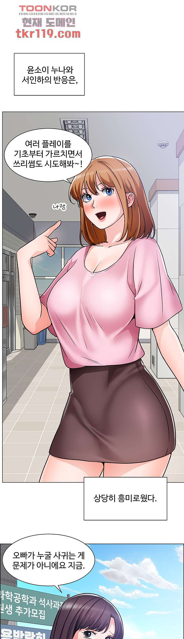 1656545861846rwr3xyop3ii.jpeg