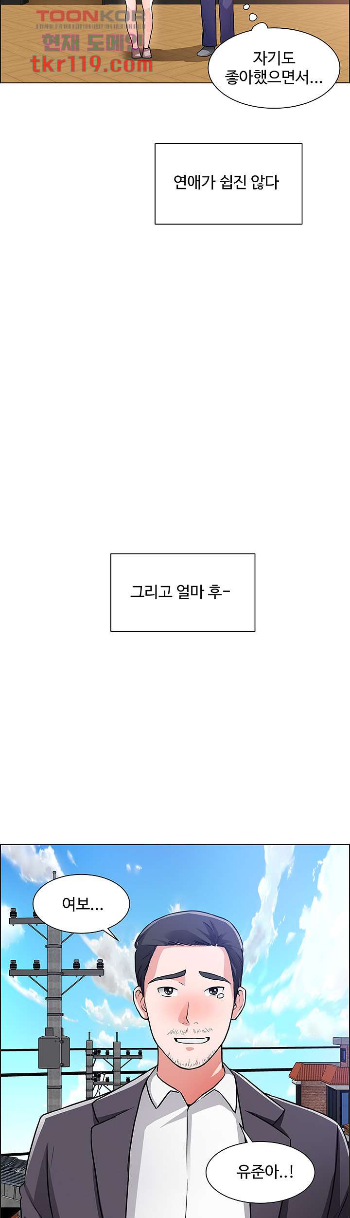 16565458643059xldfen3zst.jpeg