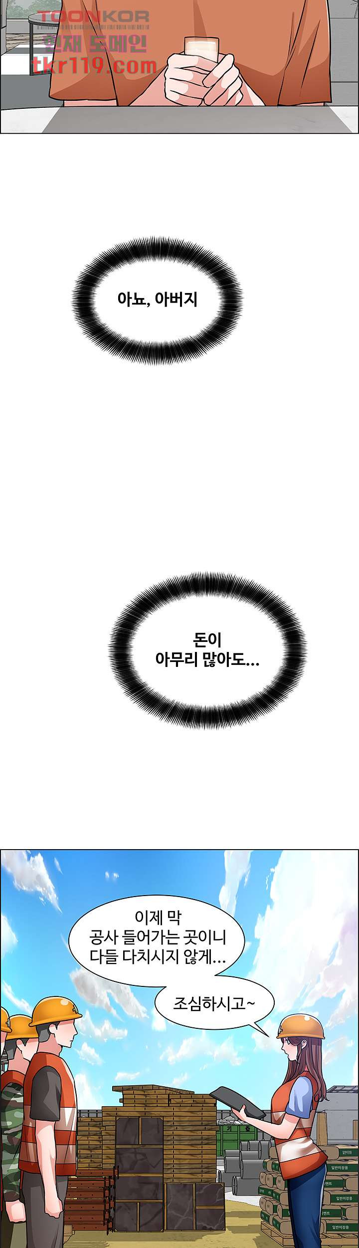 1656545864926z4bhwgifr6f.jpeg