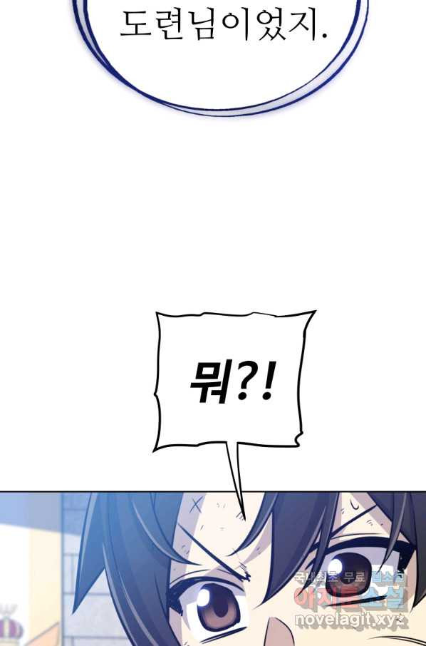 1654397034845u1la1kx2syg.jpeg