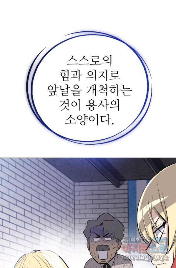 165439703653652r4zgre64t.jpeg