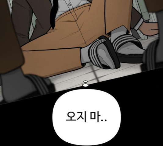 16545746953263ql6yibo23n.jpeg