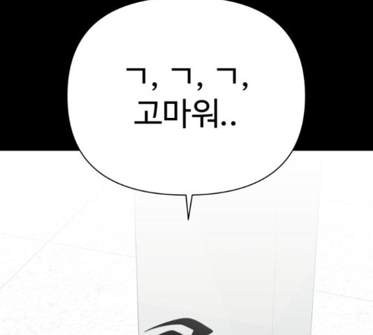 16545747132438x2m8kzlcce.jpeg