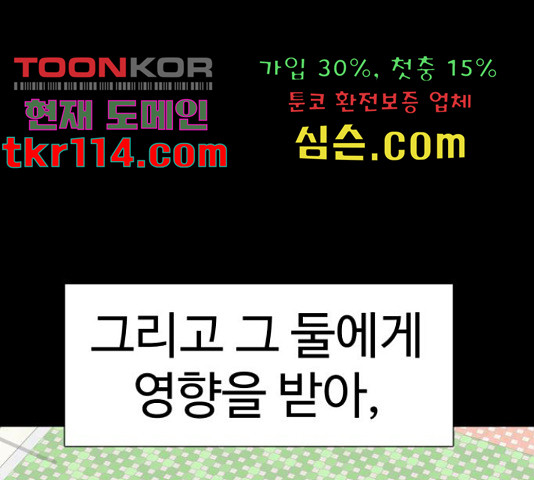 1654574715413ky50exo2rt.jpeg