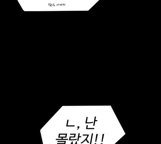 1654574717258kwu54eh3b2j.jpeg