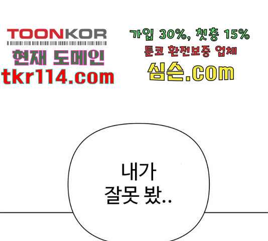 1654574727437ree0tee1bg.jpeg