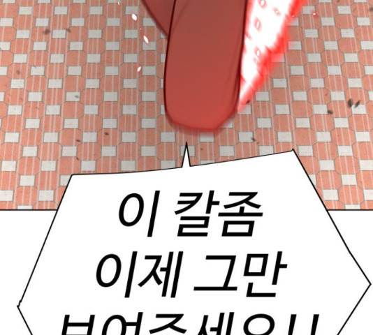 1654574732658vrer14rwrpb.jpeg