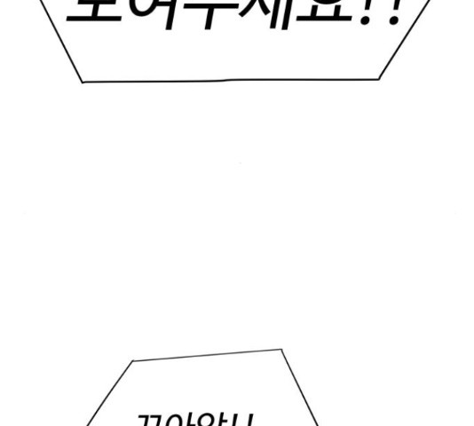 1654574732811d5lo8mdjnou.jpeg