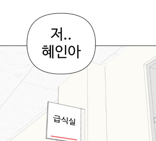 16545747513032iw3pjihkwu.jpeg