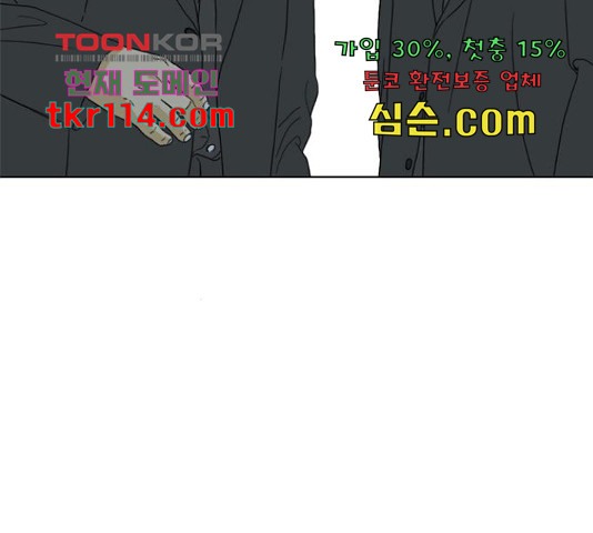 1654574796497sr2hhuando.jpeg