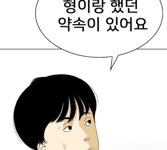 1654574819208kgoalx3yeu8.jpeg