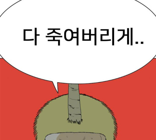 165457483146516eyl939df5.jpeg