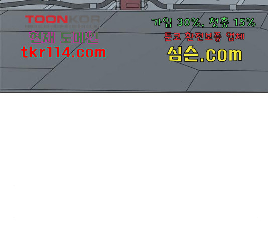 1654574832715mi3alwnthic.jpeg