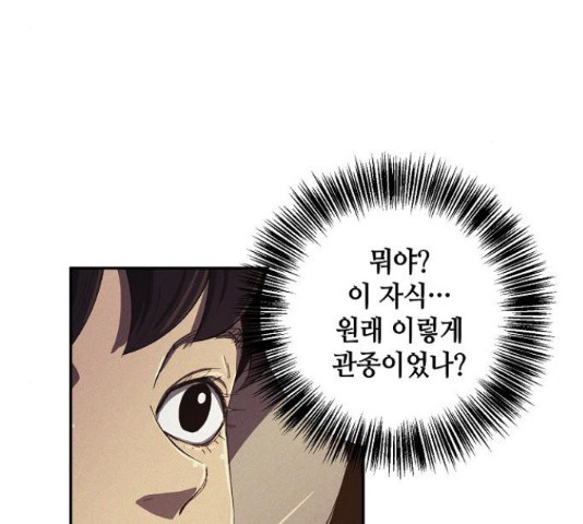 1654575034551c4iwui9gng.jpeg