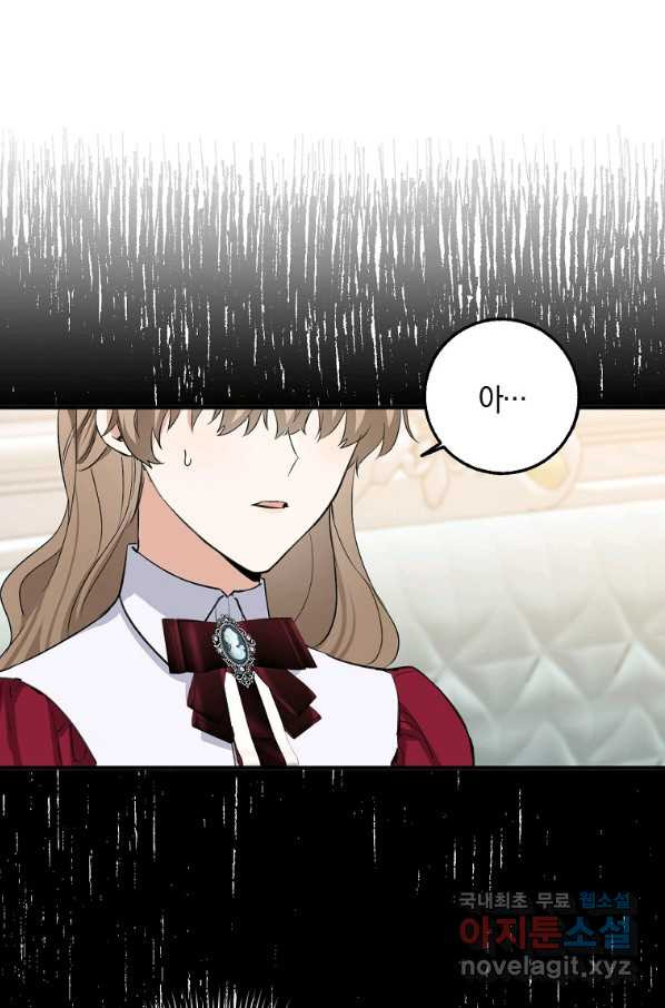 16545730311821njdkeqk8sq.jpeg