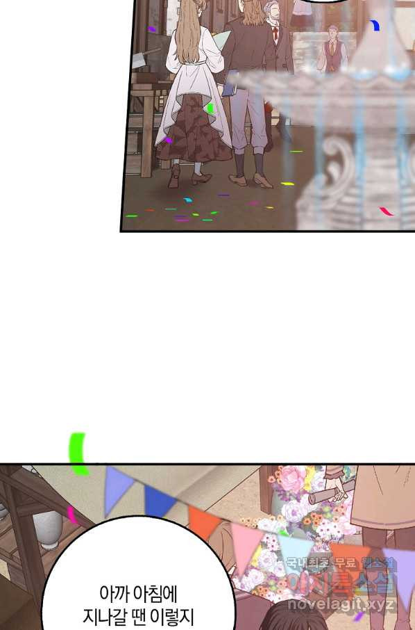 16545730461613xkkhfbjr3a.jpeg